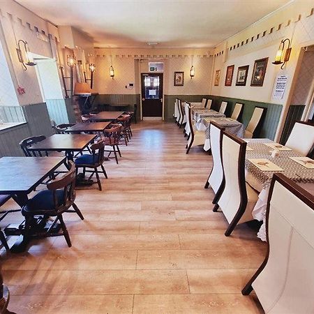Roy Bridge Hotel Roybridge Dış mekan fotoğraf